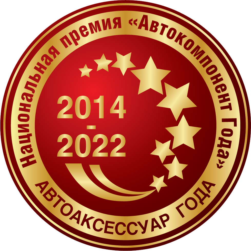 медаль 2022 для сайта